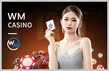 Xổ số và trò chơi số